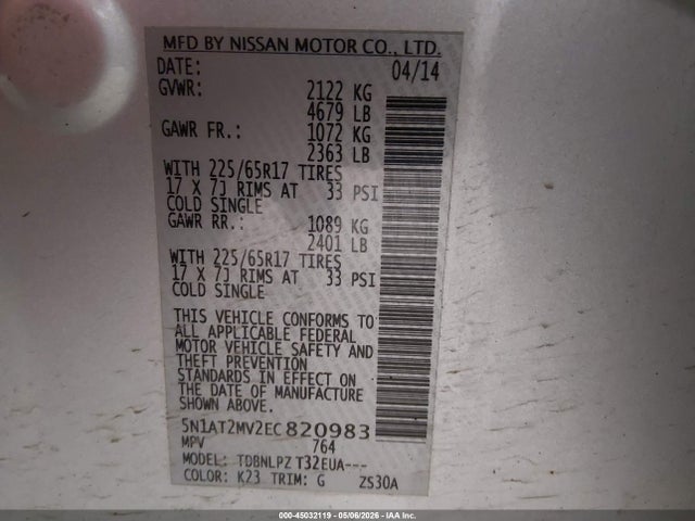 45032119 :رقم المزاد ، 5N1AT2MV2EC820983 vin ، 2014 Nissan Rogue S/sl/sv مزاد بيع