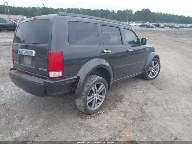 Продажа на аукционе авто 2011 Dodge Nitro Detonator, vin: 1D4PT6GX3BW589687, номер лота: 45032133