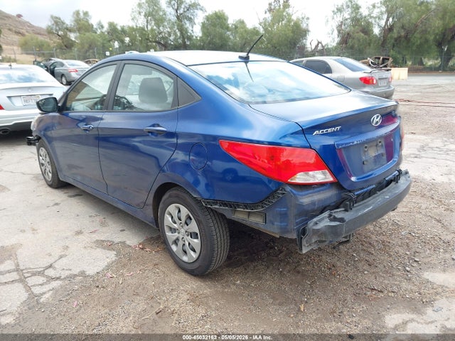 Продаж на аукціоні авто 2015 Hyundai Accent Gls, vin: KMHCT4AE2FU884588, номер лоту: 45032163