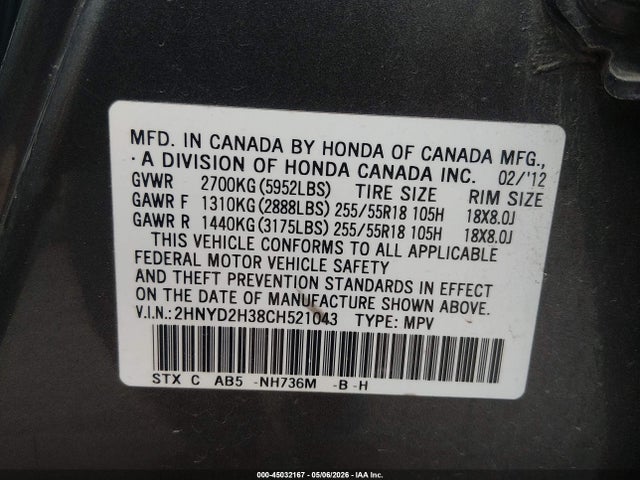 45032167 :رقم المزاد ، 2HNYD2H38CH521043 vin ، 2012 Acura Mdx Technology Package مزاد بيع