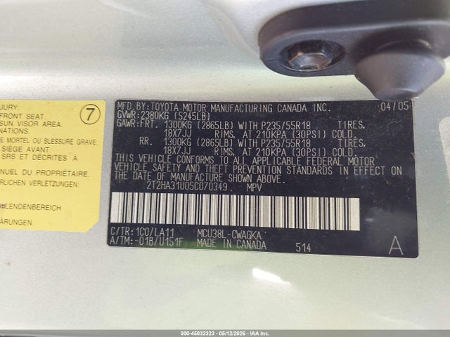Продажа на аукционе авто 2005 Lexus Rx 330, vin: 2T2HA31U05C070349, номер лота: 45032323