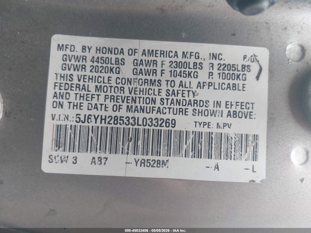 Продаж на аукціоні авто 2003 Honda Element Ex, vin: 5J6YH28533L033269, номер лоту: 45032406
