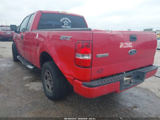 Продажа на аукционе авто 2005 Ford F-150 Stx/xl/xlt, vin: 1FTRX12W05FA99062, номер лота: 45032433