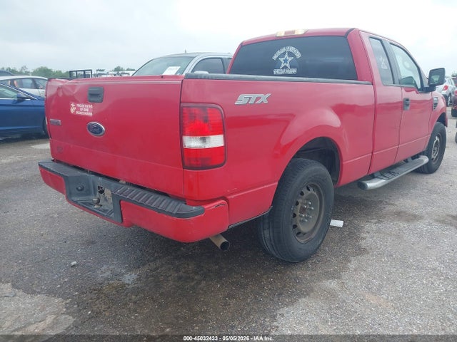 Продажа на аукционе авто 2005 Ford F-150 Stx/xl/xlt, vin: 1FTRX12W05FA99062, номер лота: 45032433