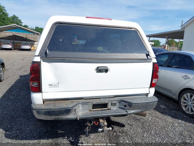 Продажа на аукционе авто 2005 Chevrolet Silverado 2500hd Ls, vin: 1GCHK23225F874148, номер лота: 45032452