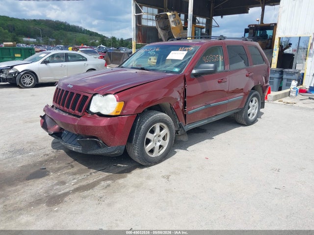 Продаж на аукціоні авто 2008 Jeep Grand Cherokee Laredo, vin: 1J8GR48K68C138341, номер лоту: 45032538