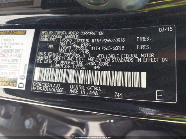 Lexus GX 460 2015 JTJBM7FX2F5109756 Image 9
