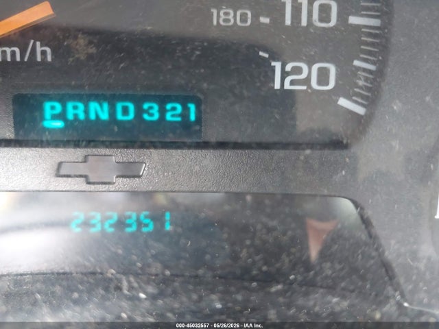 Продаж на аукціоні авто 2004 Chevrolet Trailblazer Ls, vin: 1GNDS13S742255342, номер лоту: 45032557