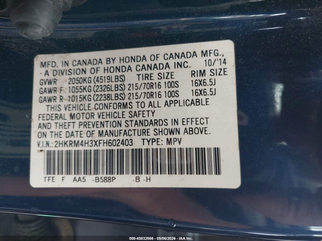 2015 Honda Cr-v Lx მანქანა იყიდება აუქციონზე, vin: 2HKRM4H3XFH602403, აუქციონის ნომერი: 45032566