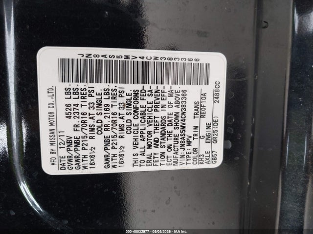 Продаж на аукціоні авто 2012 Nissan Rogue S, vin: JN8AS5MV4CW383366, номер лоту: 45032577