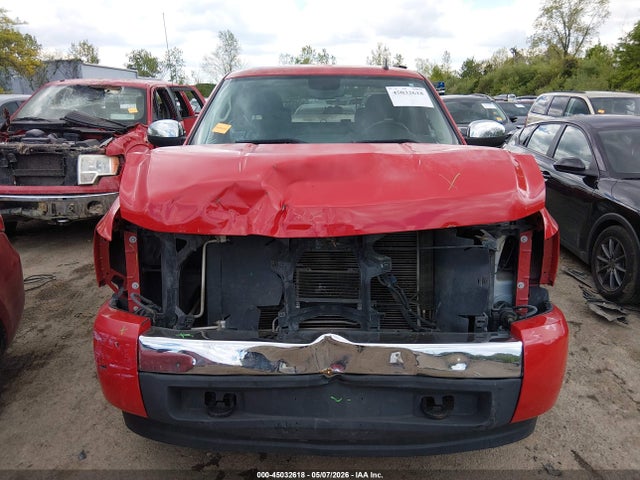 Продажа на аукционе авто 2008 Chevrolet Silverado 1500 Lt1, vin: 2GCEC19J581274860, номер лота: 45032618