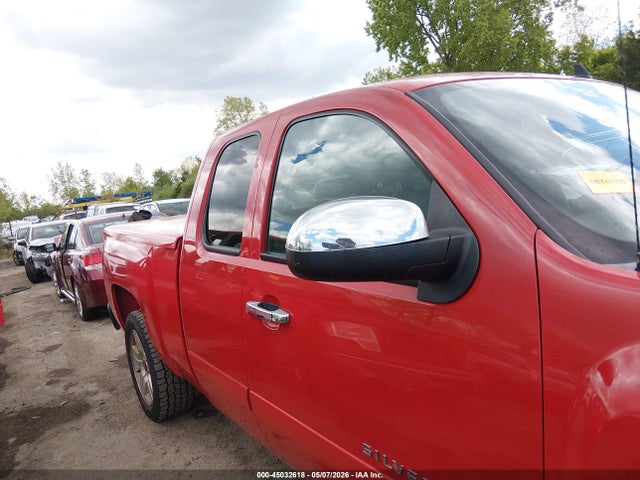Продажа на аукционе авто 2008 Chevrolet Silverado 1500 Lt1, vin: 2GCEC19J581274860, номер лота: 45032618