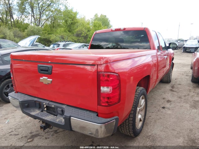 Продажа на аукционе авто 2008 Chevrolet Silverado 1500 Lt1, vin: 2GCEC19J581274860, номер лота: 45032618