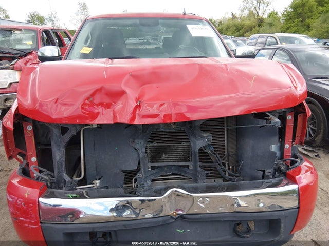 Продажа на аукционе авто 2008 Chevrolet Silverado 1500 Lt1, vin: 2GCEC19J581274860, номер лота: 45032618