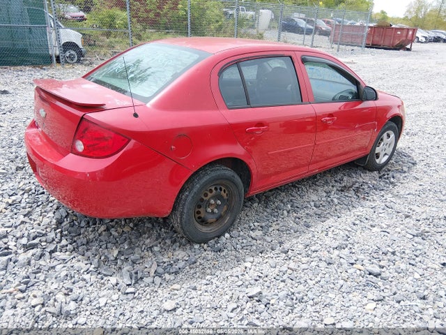 Aukcja sprzedaży 2007 Chevrolet Cobalt Lt, vin: 1G1AL55F677278935, numer aukcji: 45032696