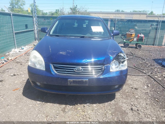 Продажа на аукционе авто 2008 Kia Optima Ex V6, vin: KNAGE124785214081, номер лота: 45032738