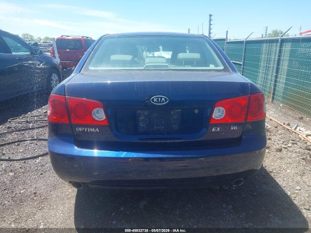 Продажа на аукционе авто 2008 Kia Optima Ex V6, vin: KNAGE124785214081, номер лота: 45032738