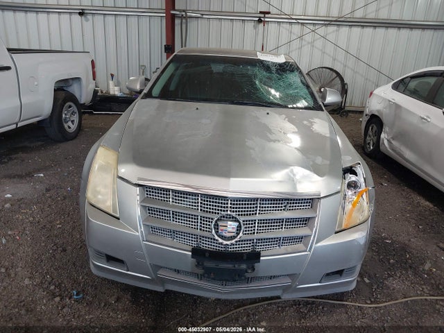Продажа на аукционе авто 2008 Cadillac Cts Standard, vin: 1G6DF577980174440, номер лота: 45032907