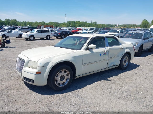 Aukcja sprzedaży 2005 Chrysler 300 Touring, vin: 2C3JA53G85H179659, numer aukcji: 45032911