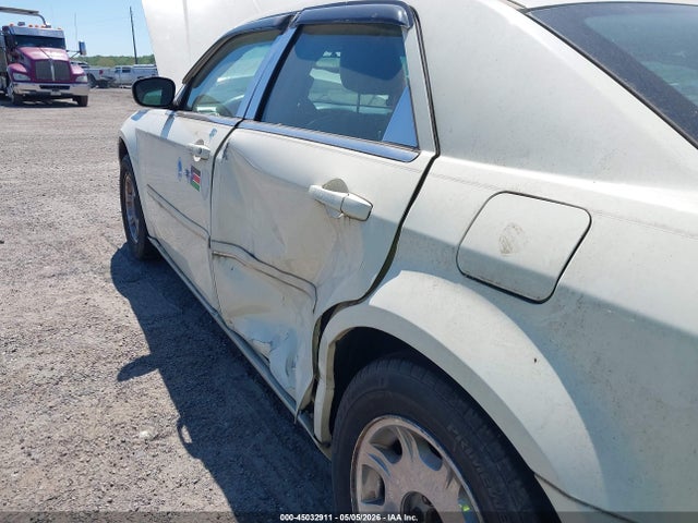 Aukcja sprzedaży 2005 Chrysler 300 Touring, vin: 2C3JA53G85H179659, numer aukcji: 45032911