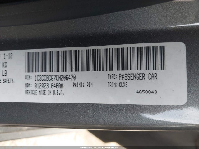 Продаж на аукціоні авто 2012 Chrysler 200 Limited, vin: 1C3CCBCG7CN206470, номер лоту: 45032913
