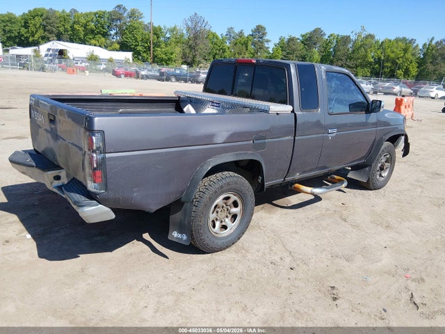 1995 Nissan Truck King Cab Se/king Cab Xe მანქანა იყიდება აუქციონზე, vin: 1N6HD16Y7SC360925, აუქციონის ნომერი: 45033036