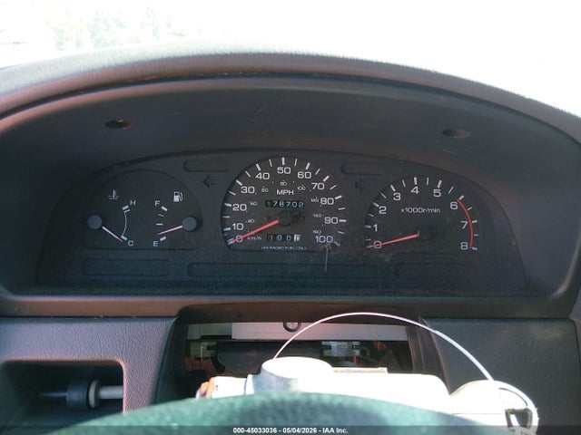 1995 Nissan Truck King Cab Se/king Cab Xe მანქანა იყიდება აუქციონზე, vin: 1N6HD16Y7SC360925, აუქციონის ნომერი: 45033036