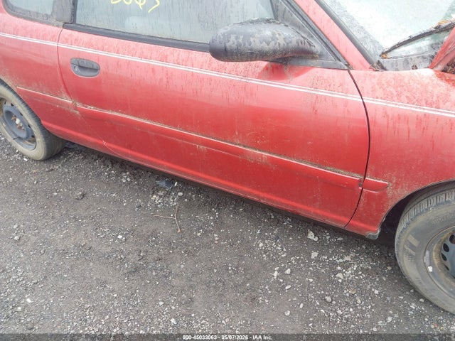 1996 Dodge Neon Highline მანქანა იყიდება აუქციონზე, vin: 1B3ES42C3TD624176, აუქციონის ნომერი: 45033063