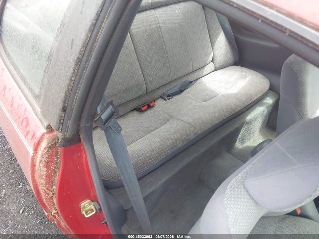 1996 Dodge Neon Highline მანქანა იყიდება აუქციონზე, vin: 1B3ES42C3TD624176, აუქციონის ნომერი: 45033063