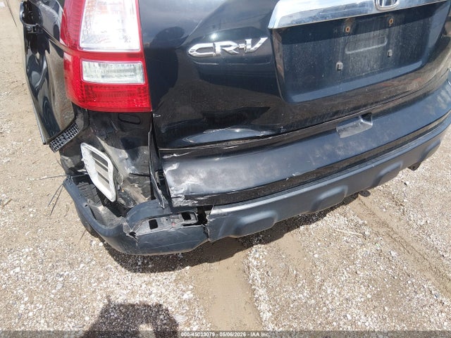 2007 Honda Cr-v Ex-l მანქანა იყიდება აუქციონზე, vin: 5J6RE48727L018732, აუქციონის ნომერი: 45033079