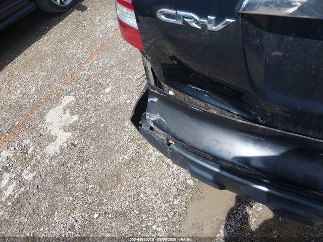 2007 Honda Cr-v Ex-l მანქანა იყიდება აუქციონზე, vin: 5J6RE48727L018732, აუქციონის ნომერი: 45033079