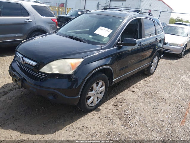 2007 Honda Cr-v Ex-l მანქანა იყიდება აუქციონზე, vin: 5J6RE48727L018732, აუქციონის ნომერი: 45033079