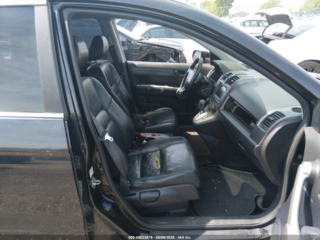 2007 Honda Cr-v Ex-l მანქანა იყიდება აუქციონზე, vin: 5J6RE48727L018732, აუქციონის ნომერი: 45033079
