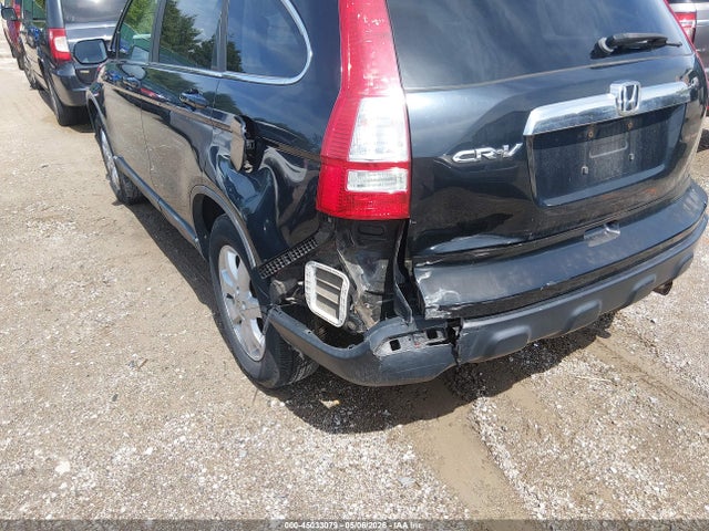 2007 Honda Cr-v Ex-l მანქანა იყიდება აუქციონზე, vin: 5J6RE48727L018732, აუქციონის ნომერი: 45033079