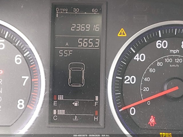 2007 Honda Cr-v Ex-l მანქანა იყიდება აუქციონზე, vin: 5J6RE48727L018732, აუქციონის ნომერი: 45033079