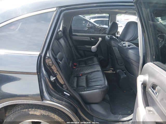 2007 Honda Cr-v Ex-l მანქანა იყიდება აუქციონზე, vin: 5J6RE48727L018732, აუქციონის ნომერი: 45033079