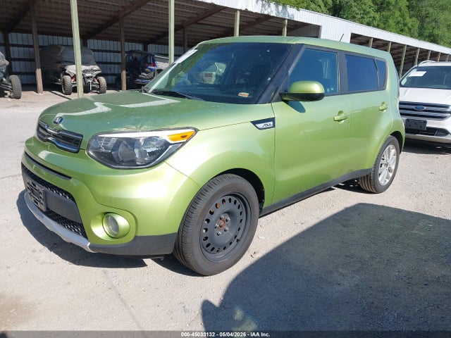 45033132 :رقم المزاد ، KNDJP3A56H7878501 vin ، 2017 Kia Soul + مزاد بيع