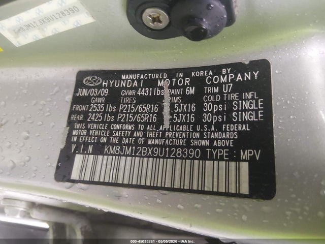 45033261 :رقم المزاد ، KM8JM12BX9U128390 vin ، 2009 Hyundai Tucson Gls مزاد بيع