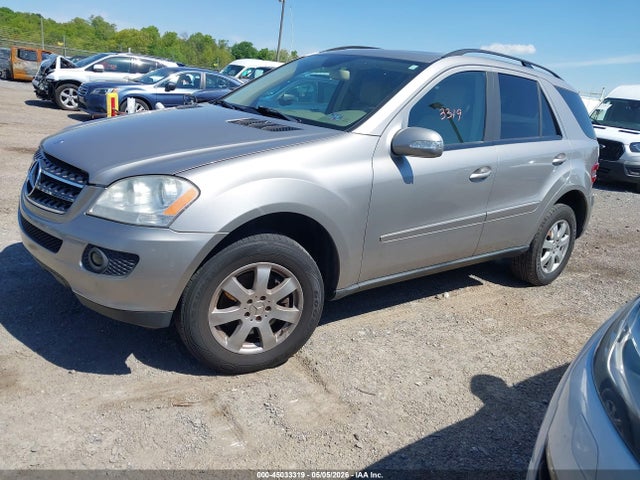 2007 Mercedes-benz Ml 320 Cdi 4matic მანქანა იყიდება აუქციონზე, vin: 4JGBB22E37A266412, აუქციონის ნომერი: 45033319