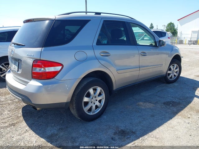 2007 Mercedes-benz Ml 320 Cdi 4matic მანქანა იყიდება აუქციონზე, vin: 4JGBB22E37A266412, აუქციონის ნომერი: 45033319