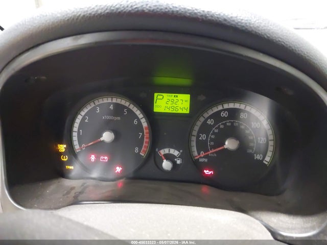 2009 Kia Rio5 Lx მანქანა იყიდება აუქციონზე, vin: KNADE243296500980, აუქციონის ნომერი: 45033323