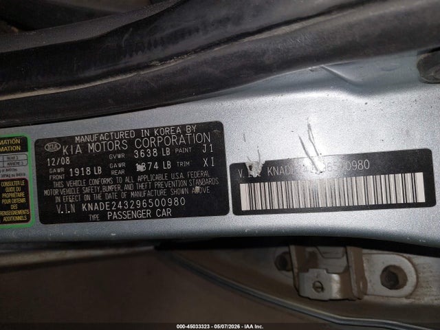2009 Kia Rio5 Lx მანქანა იყიდება აუქციონზე, vin: KNADE243296500980, აუქციონის ნომერი: 45033323