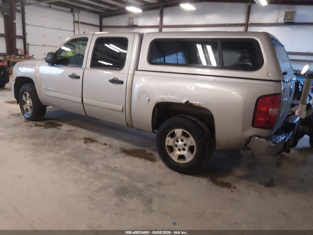 2008 Chevrolet Silverado 1500 Lt1 მანქანა იყიდება აუქციონზე, vin: 2GCEC13J781116352, აუქციონის ნომერი: 45033480