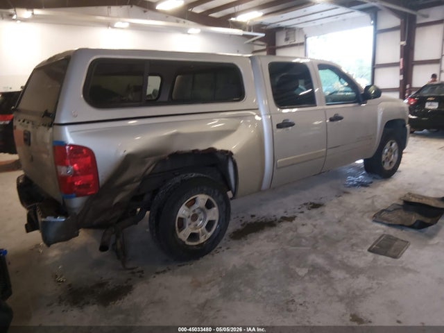 2008 Chevrolet Silverado 1500 Lt1 მანქანა იყიდება აუქციონზე, vin: 2GCEC13J781116352, აუქციონის ნომერი: 45033480