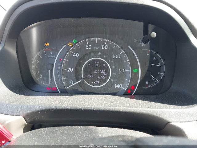 Продажа на аукционе авто 2012 Honda Cr-v Ex-l, vin: 5J6RM3H74CL016682, номер лота: 45033507