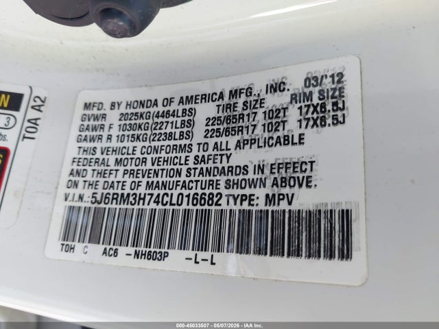 Продажа на аукционе авто 2012 Honda Cr-v Ex-l, vin: 5J6RM3H74CL016682, номер лота: 45033507
