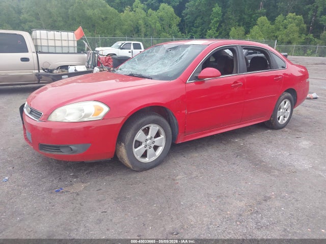 Продажа на аукционе авто 2011 Chevrolet Impala Lt, vin: 2G1WG5EK4B1251505, номер лота: 45033665