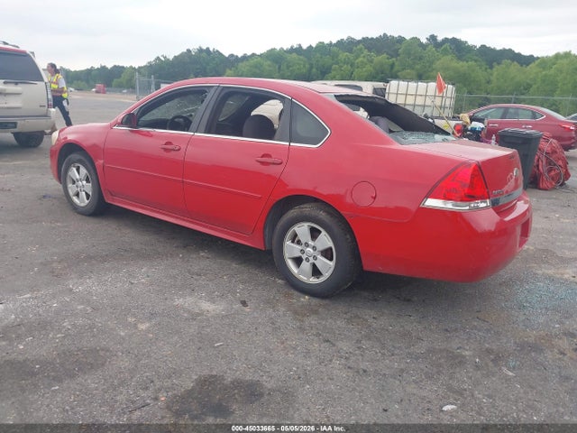Продажа на аукционе авто 2011 Chevrolet Impala Lt, vin: 2G1WG5EK4B1251505, номер лота: 45033665