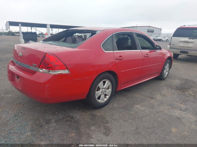 Продажа на аукционе авто 2011 Chevrolet Impala Lt, vin: 2G1WG5EK4B1251505, номер лота: 45033665