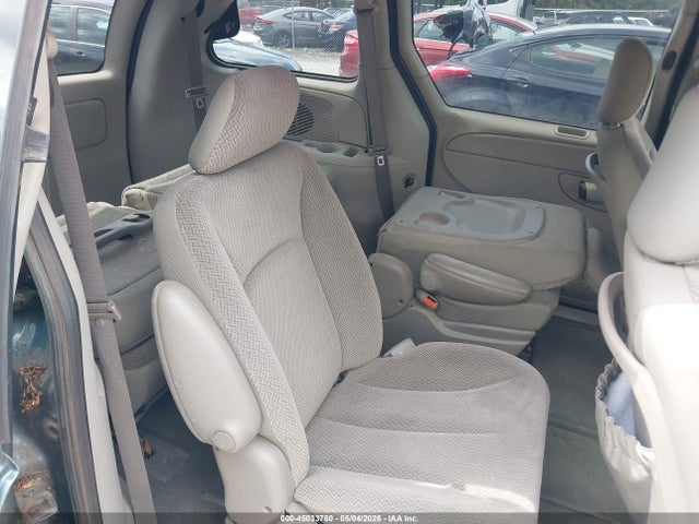 2006 Chrysler Town & Country მანქანა იყიდება აუქციონზე, vin: 1A4GP45R76B706334, აუქციონის ნომერი: 45033760